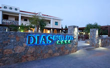 Foto Hotel Dias in Stalis ( Heraklion Kreta)